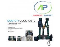 Dây bán thân COV - BE-COV-CH-2000105-L